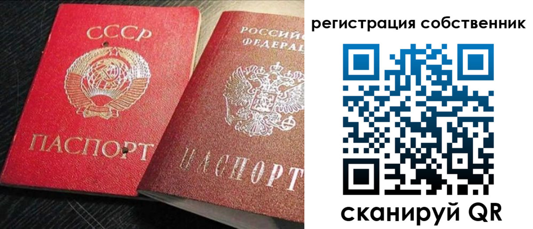 форма 3 в Абинске