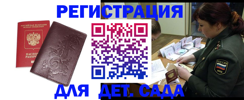 форма 3 в Абинске